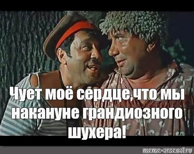 Глава офиса президента Украины Андрей Ермак подал заявление об отставке