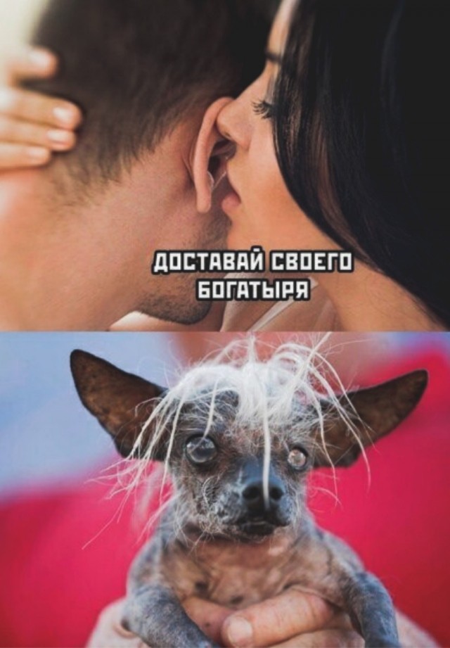 Пятница . Картинки