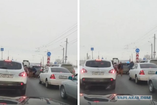 Чё хотел? Маршрут поменян