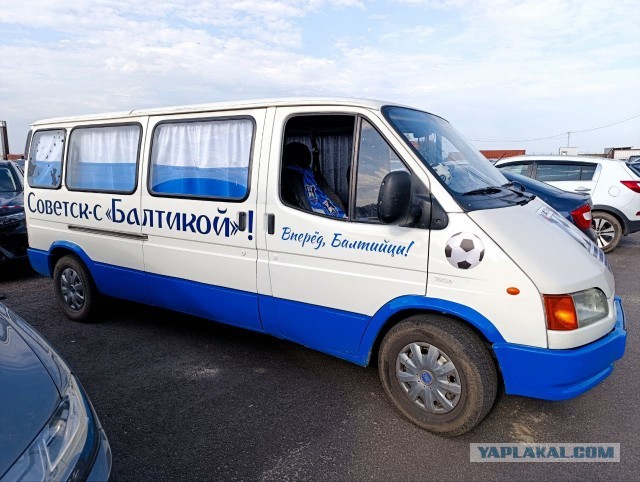Что вы хотите на самом деле, только честно
