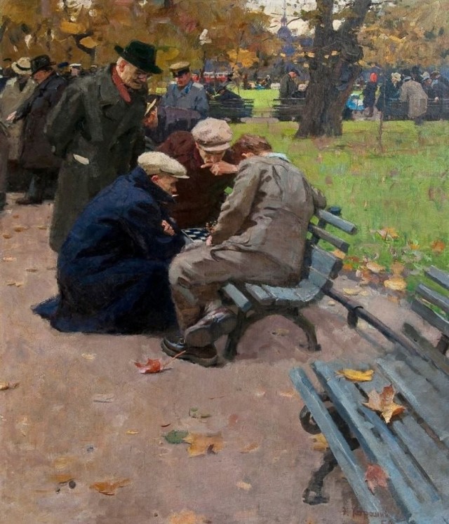 АРТ - Воскресенье