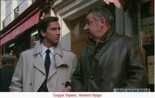 Яркие дуэты французского кино
