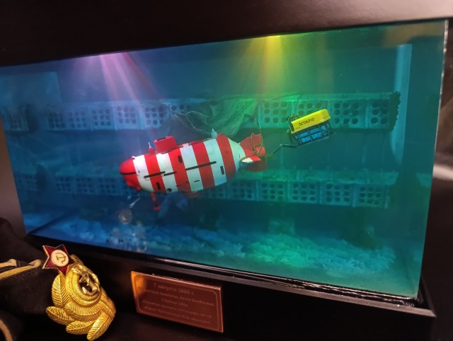 Русские моряки попали в ловушку.