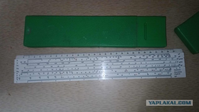 Сммотрите что нашёл, со школы)) 30 лет+ И работает!