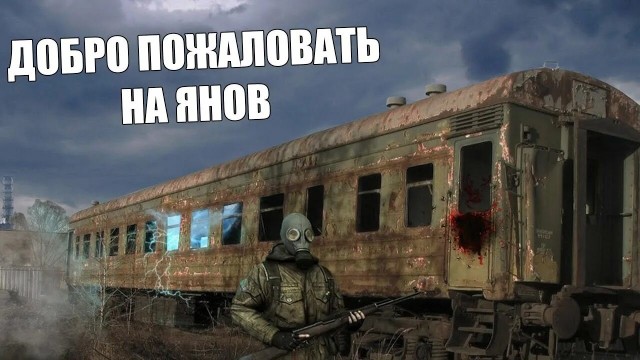 Атмосферные ЖД-фотки