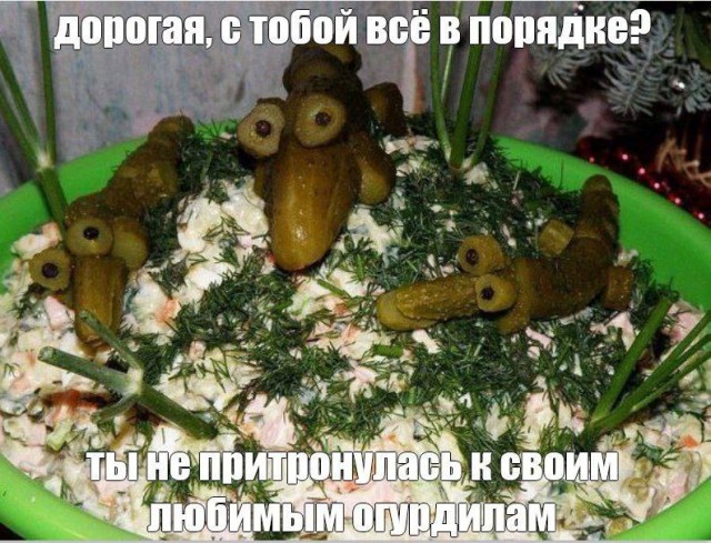 Картинки для деградации 162 (разной степени свежести)