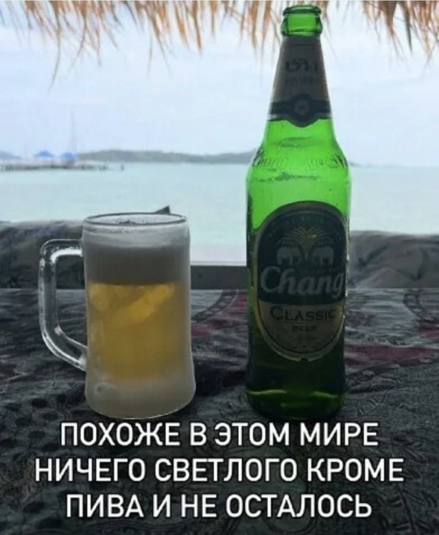 Картинки для деградации 164 (разной степени свежести)