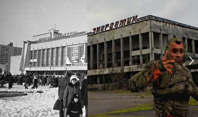 Фотографии из прошлого нашей страны – 139
