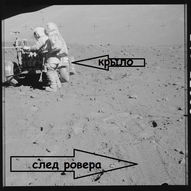 Сурдин разводит луносрач