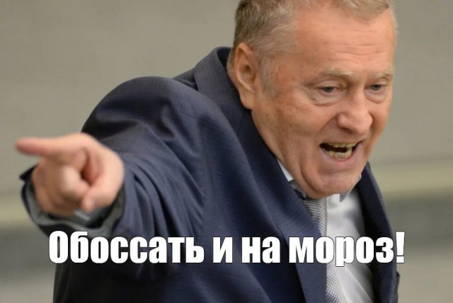 Владимир Жириновский: зачем разрушили СССР?
