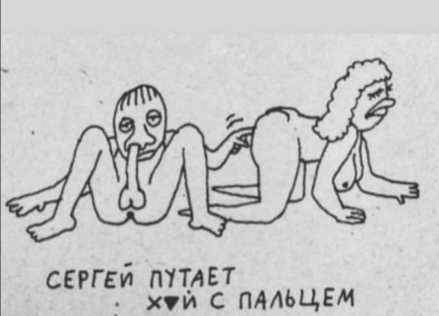 Субботние картинки