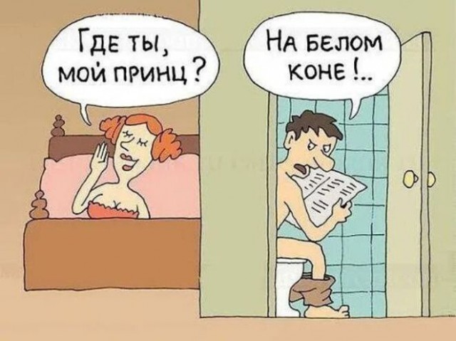 Картиночки, баянчики 22 апреля