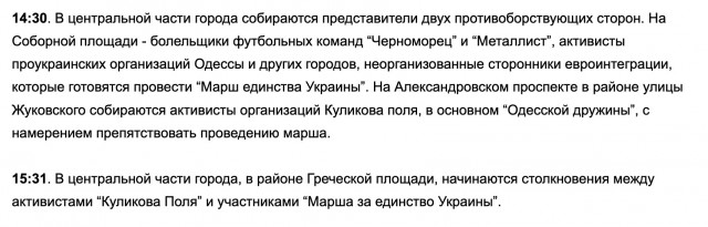 В Казани опять звучат сирены