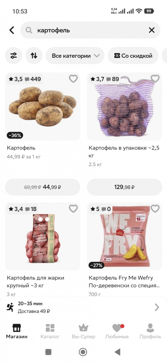 Китаянка в шоке от цен в России и не понимает как живут на такие цены.