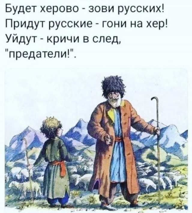Пашинян: Армения без помощи России восстановит ж/д пути в Турцию и Азербайджан