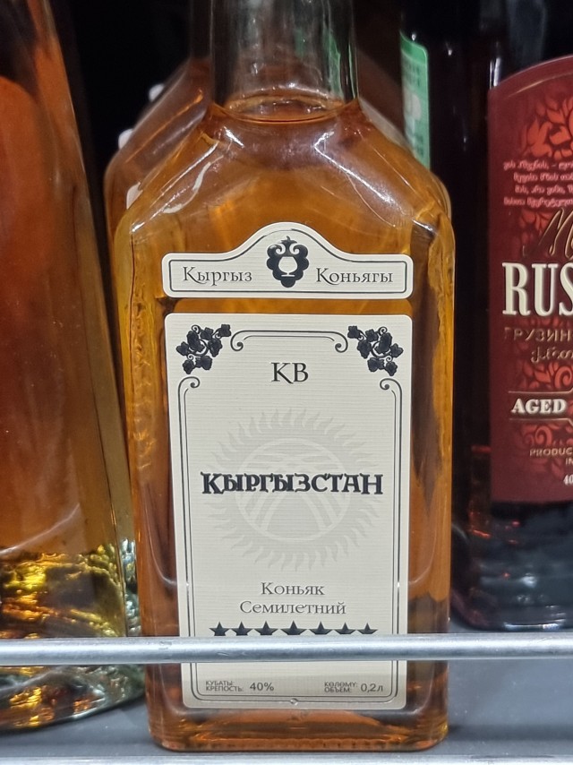 Шляпа