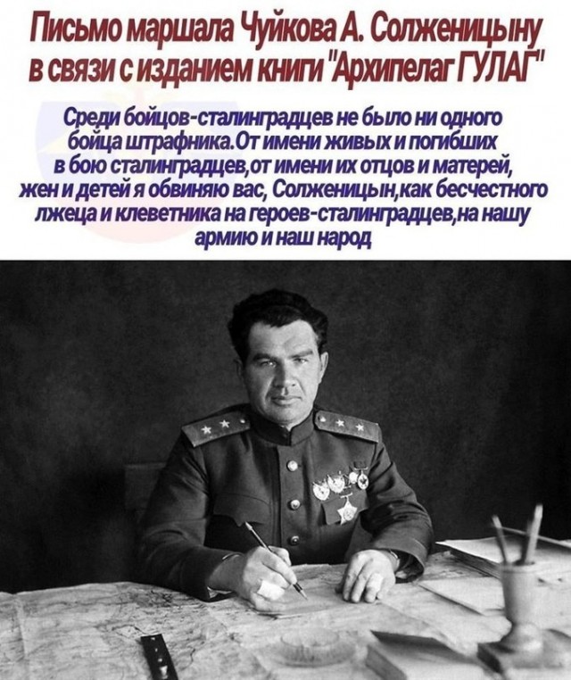 Журналист-иноагент сообщил о возвращении Дзержинского на Лубянку