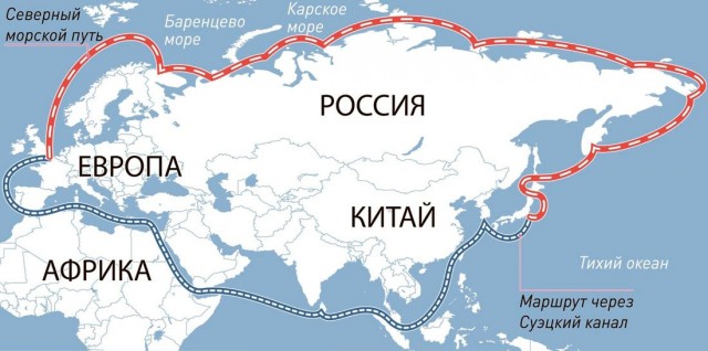 Второй в серии российский арктический танкер-газовоз «Константин Посьет» приняли в эксплуатацию