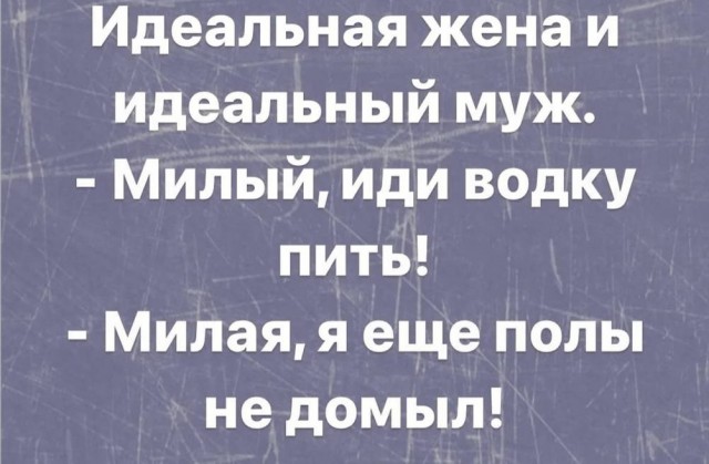 Картиночки, баянчики 25 июня