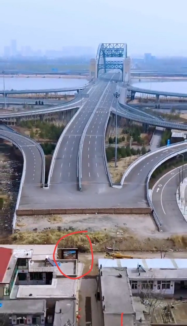 Не договорились.