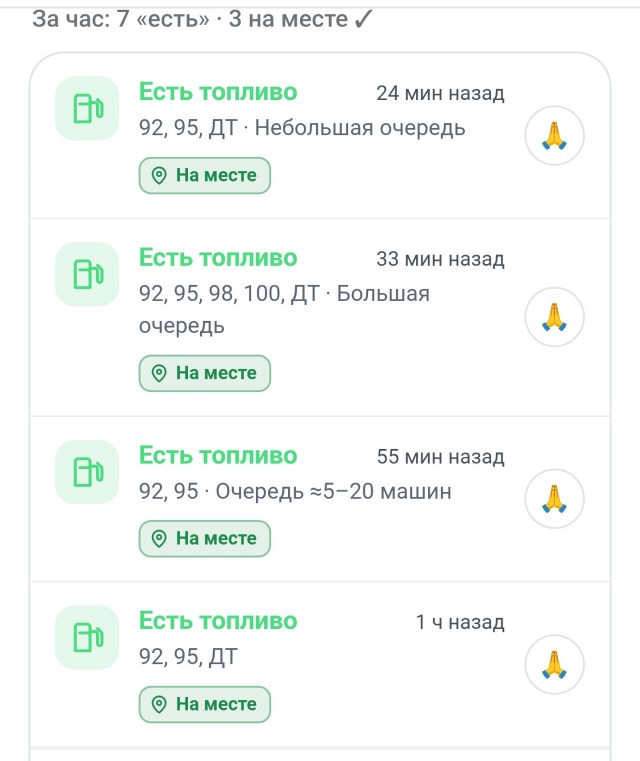 Почему именно 20 л на авто?