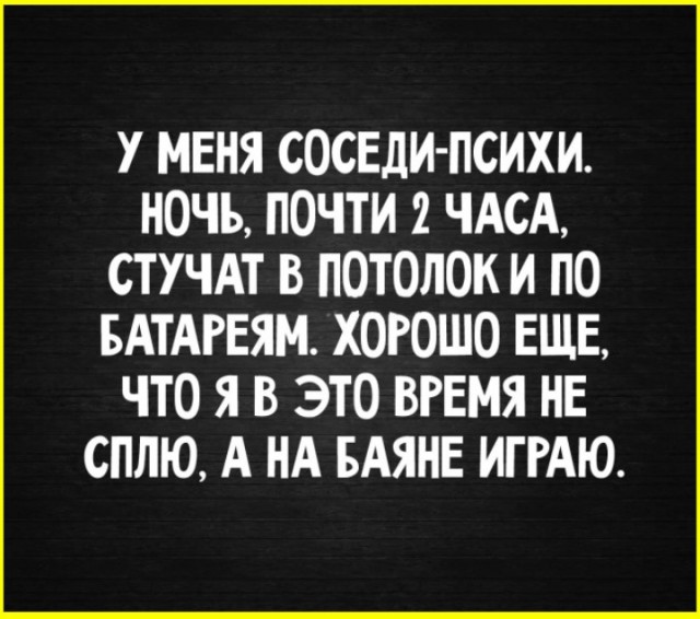 Веселые картинки в понедельник (13.07)