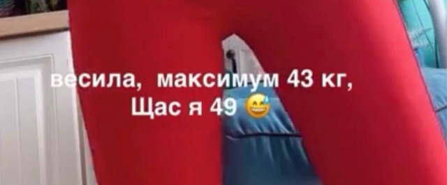 "- А все уже заметили... какое холодное лето в этом году?"