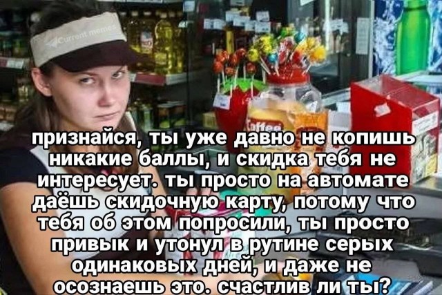 Картинки для деградации 245 (разной степени свежести)