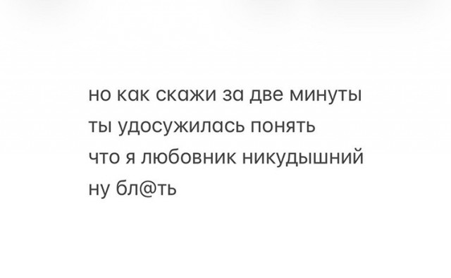 Изображения для сокращения лицевой мускулатуры #4
