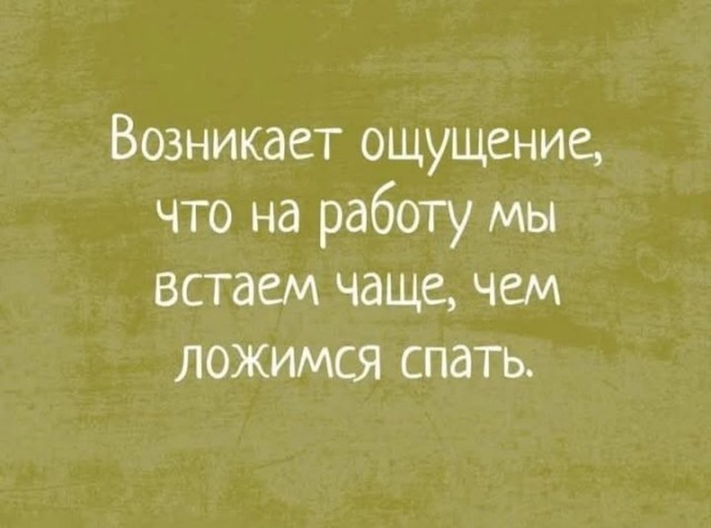 Дэшка картинок для улыбнуться