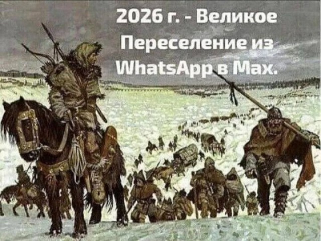 Картинки для деградации 282 (разной степени свежести)
