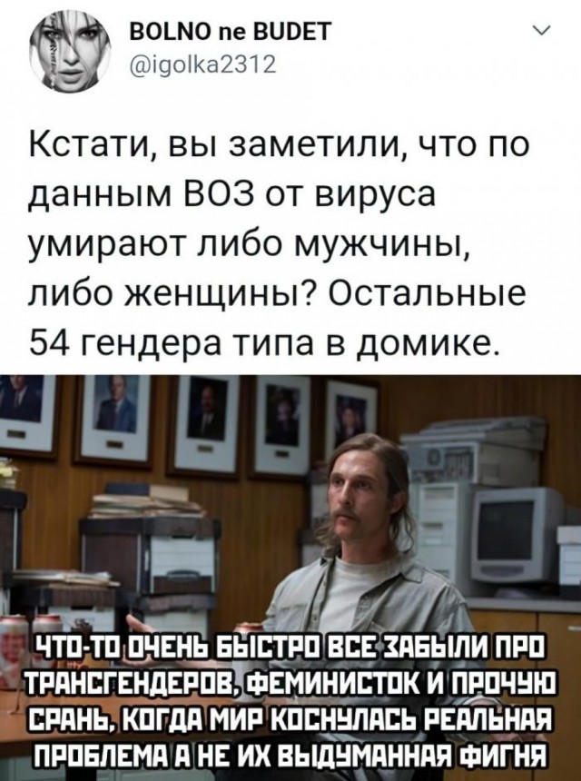 Веселые картинки в пятницу (25.09)