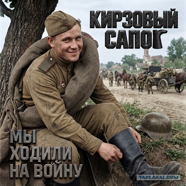 Сабатон дома