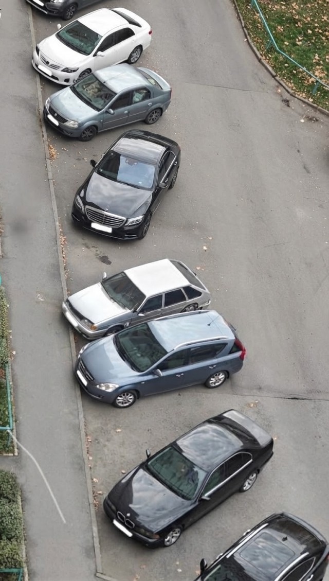 Как это называется?