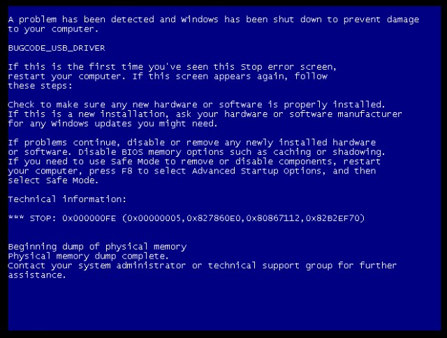 Маленький тролль.