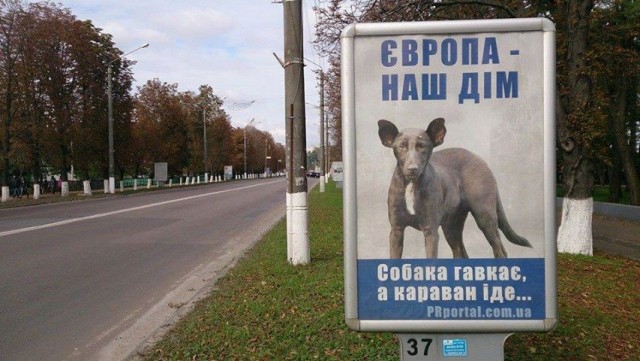 Ильхам Алиев поблагодарил Путина и наказал Украину