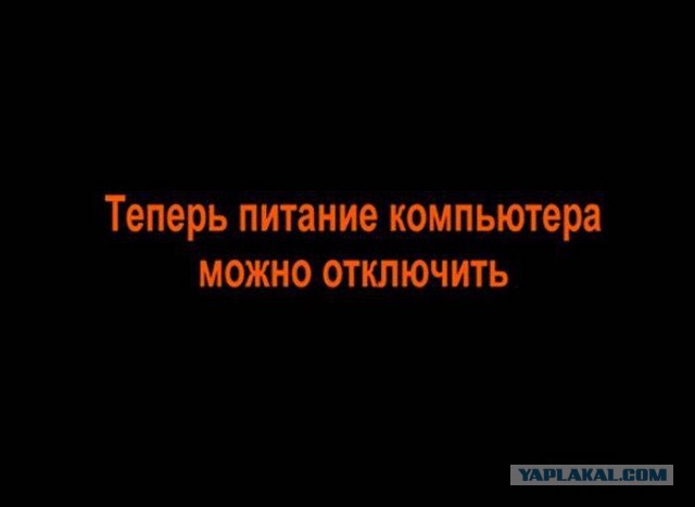 Виталя оратор