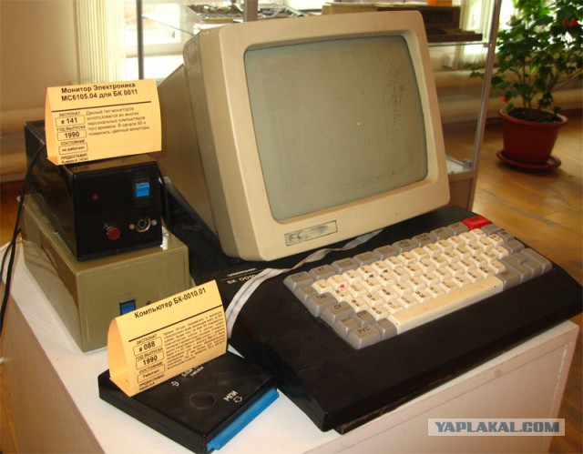 Советские чудеса бытовой техники: