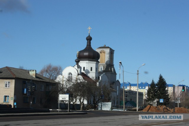 Беларусь 2014