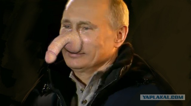 Странные фото.
