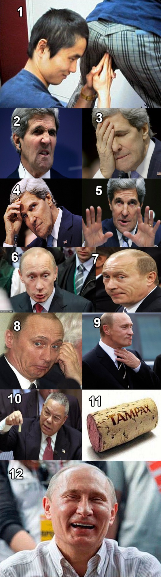 Керри унизили