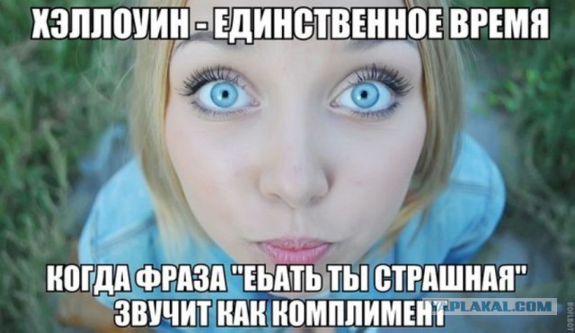 "Комментарии из соц.сетей"