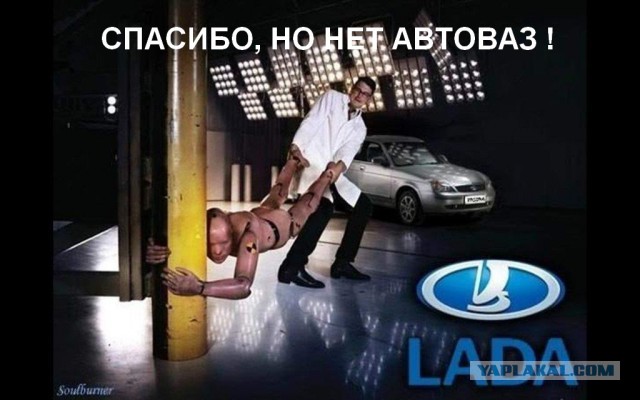 Красивые девушки и новая Lada Urban