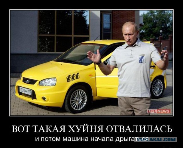 «Калине» исполнилось 10 лет