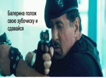 А годы-то уже не те...