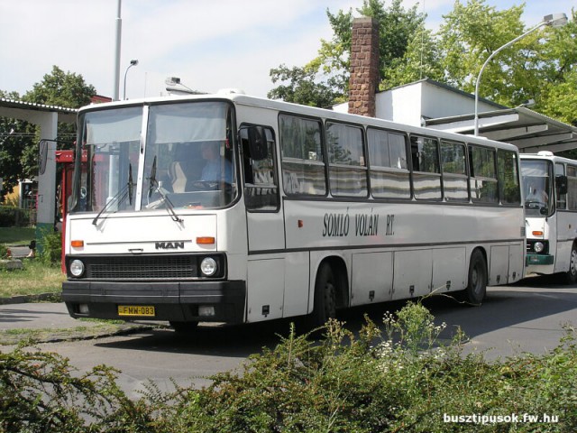 Закончилась эра Ikarus 280 (5 фото)