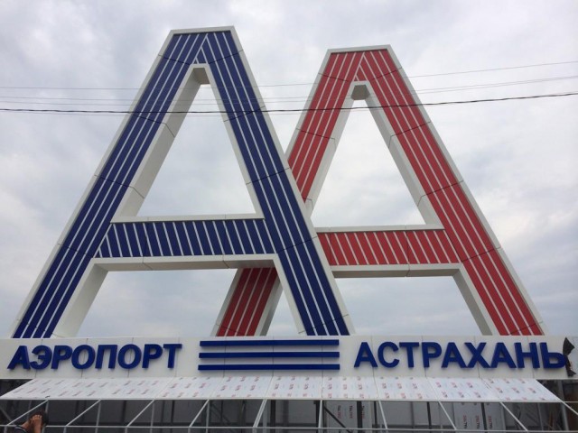 Конкурс Боковых Веток