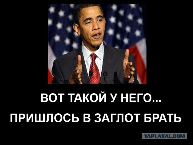 Российская экономика не разорвана "в клочья"