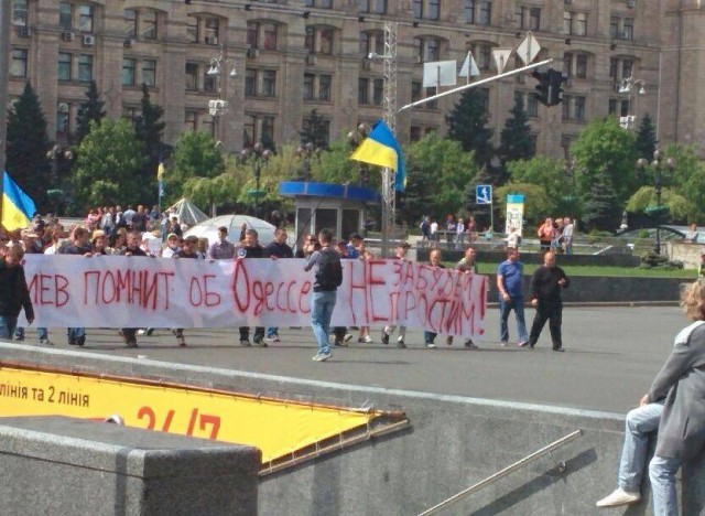 Перемирие кончилось, едва начавшись. Часть 8