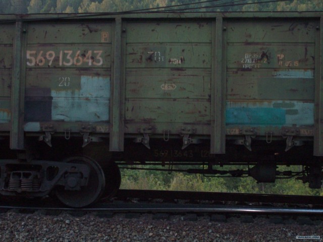 Столкновение поездов на куйбышевской ж/д  1766 км.